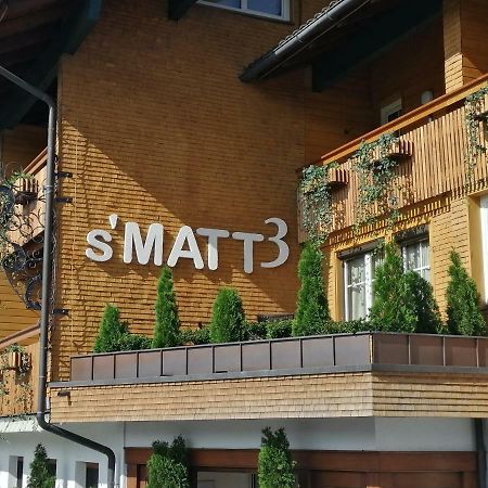S'Matt 3 Ξενοδοχείο Lingenau Εξωτερικό φωτογραφία